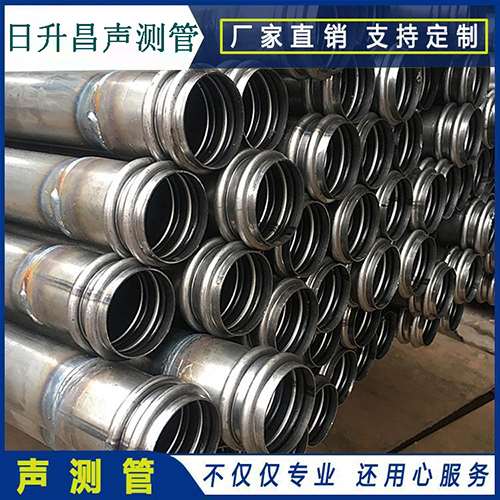 濠江声测管的性能试验项目、取样数量及方法