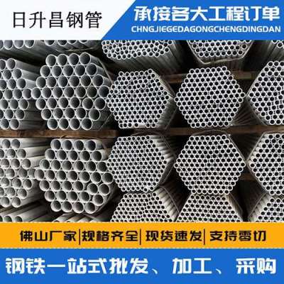 濠江声测管桩基现场检测技术规定