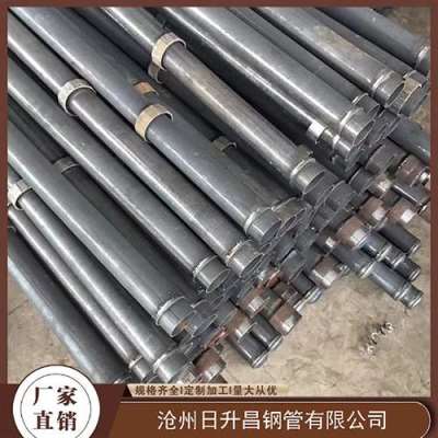 濠江最薄的声测管壁厚可以到什么程度