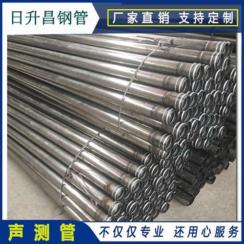 濠江声测管在桥梁建筑工程中起什么作用?