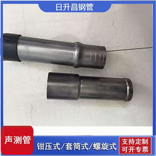濠江声测管检测前准备工作有哪些
