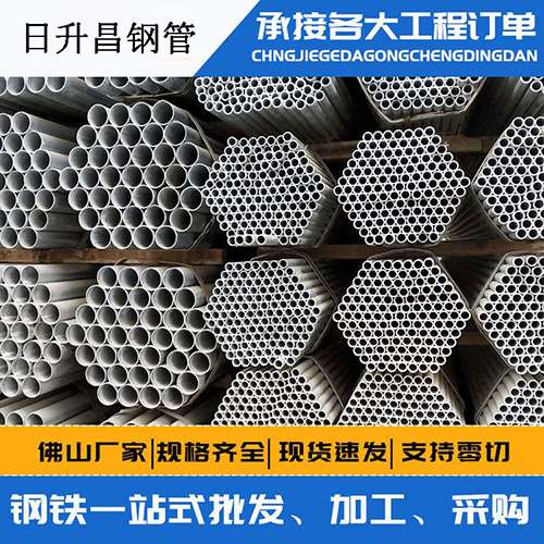 濠江声测管的性能检测试验